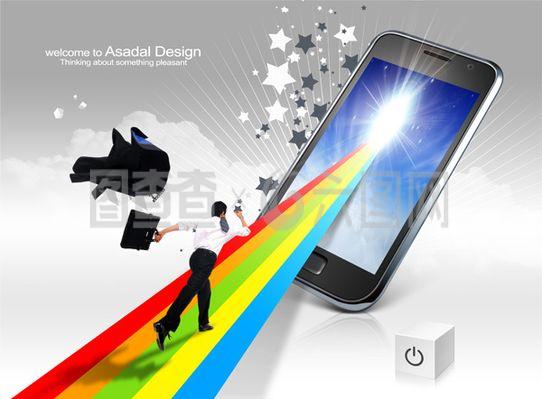 創(chuàng)意商務(wù)手機(jī)海報(bào)圖片