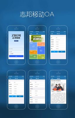 部分手機(jī)頁(yè)面 by 一年后 - UE設(shè)計(jì)平臺(tái)-網(wǎng)頁(yè)設(shè)計(jì),設(shè)計(jì)交流,界面設(shè)計(jì),酷站欣賞