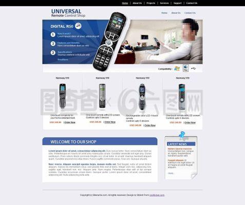 簡潔IT電子類數(shù)碼產(chǎn)品CSS模板